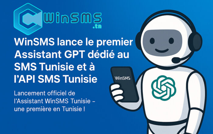 ChatGPT_SMS_Tunisie