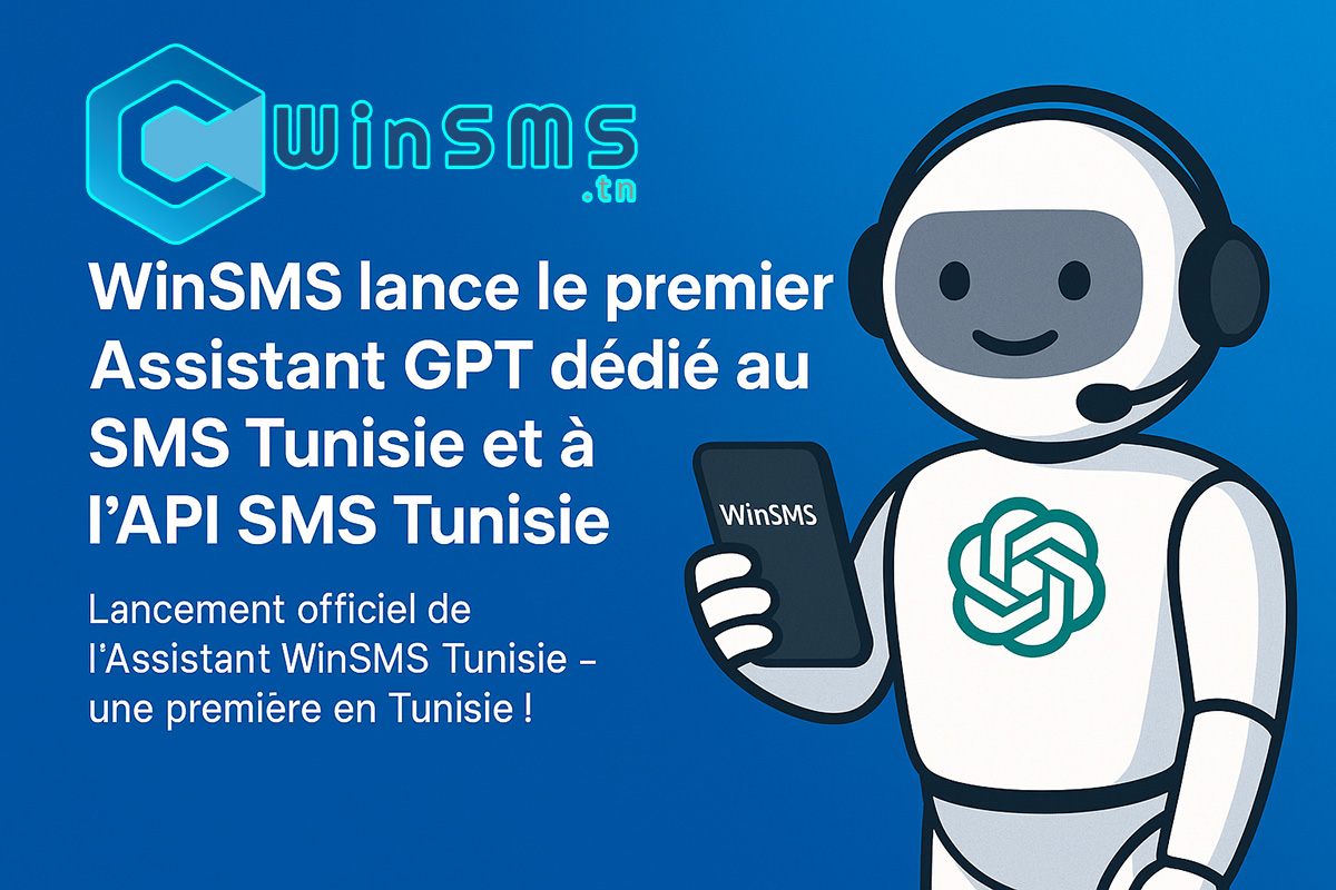 ChatGPT_SMS_Tunisie